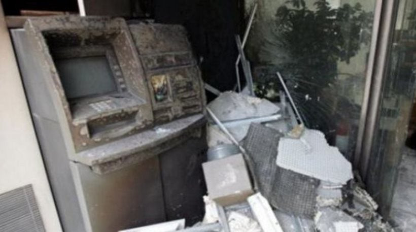 Ερέτρια: Στο «πόδι» ολόκληρη γειτονιά – Ανατίναξαν ATM και εξαφανίστηκαν